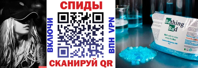 ссылка на мегу ТОР  Севастополь  даркнет официальный сайт  АМФЕТАМИН Premium 