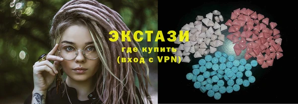 МДПВ Абаза