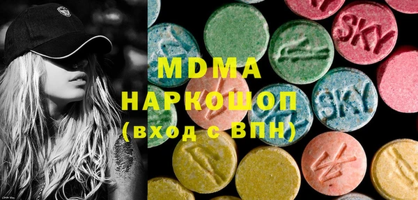 хмурый Алексеевка