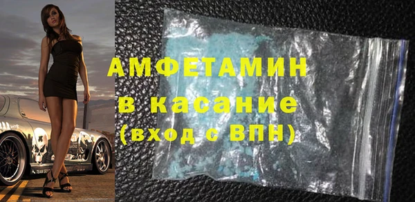 хмурый Алексеевка