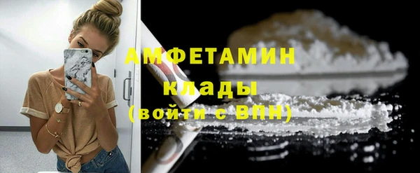 хмурый Алексеевка