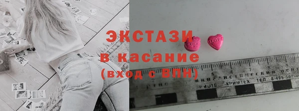 ГАЛЛЮЦИНОГЕННЫЕ ГРИБЫ Алексин