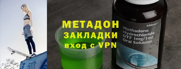 МДПВ Абаза