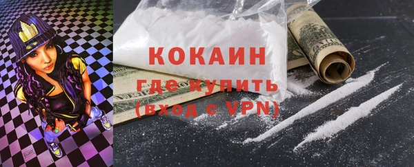 МДПВ Абаза