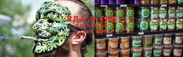 MDMA Premium VHQ Абдулино