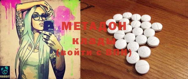 МДПВ Абаза