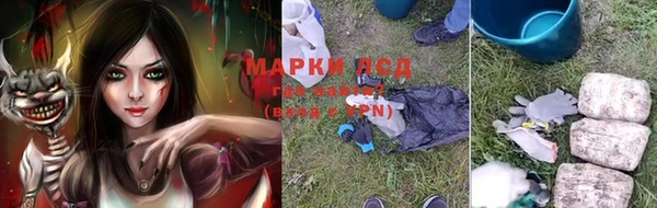 MDMA Premium VHQ Абдулино