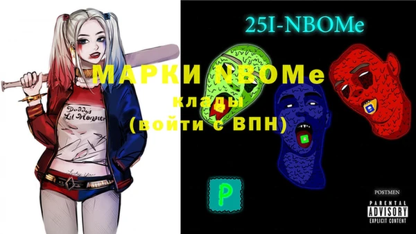 MDMA Premium VHQ Абдулино