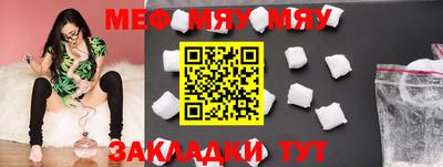 кокаин Донецк