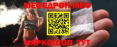 MDMA Дубна