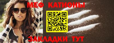 кокаин Донецк