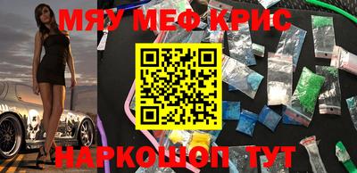 MDMA Дубна