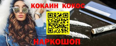 не бодяженный Донской
