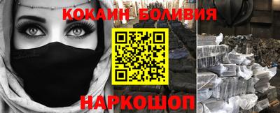 не бодяженный Донской