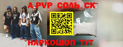 MDMA Дубна