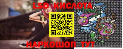 MDMA Дубна