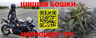 кокаин Донецк