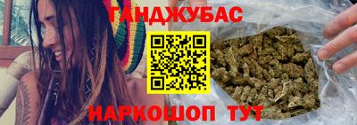 кокаин Донецк