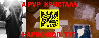не бодяженный Донской