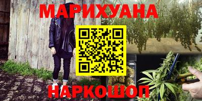 MDMA Дубна