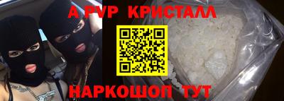 не бодяженный Донской