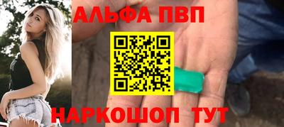 не бодяженный Донской