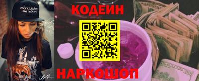 не бодяженный Донской