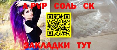 MDMA Дубна