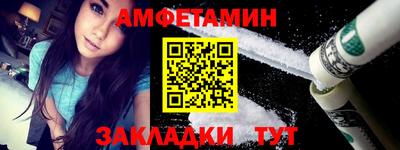 кокаин Донецк
