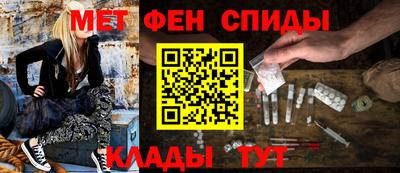 кокаин Донецк