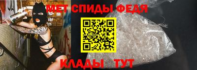 не бодяженный Донской