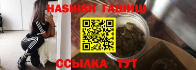 кокаин Донецк