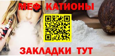 MDMA Дубна