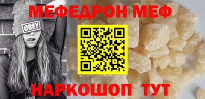 не бодяженный Донской