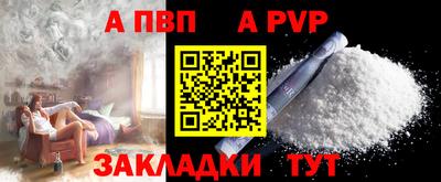MDMA Дубна