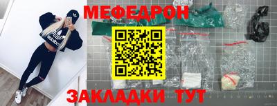 кокаин Донецк